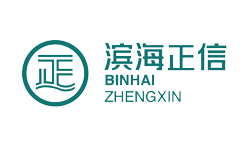 Tianjin Binhai Zhengxin Asset Management Co., Ltd. (BHZXAMC)